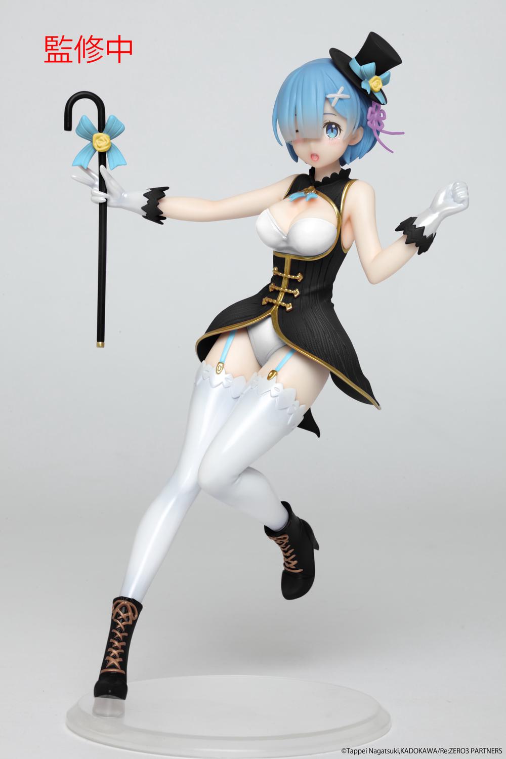TAITO Re:Zero Starting Life in Another World Precious Figure Rem (Magician Version) Renewal Edition, 0840342403370
