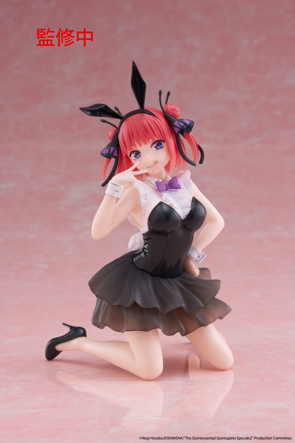 TAITO The Quintessential Quintuplets 3 Desktop Cute Figure Nino Nakano (Bunny Version) by TAITO - ISBN: 0840342403417