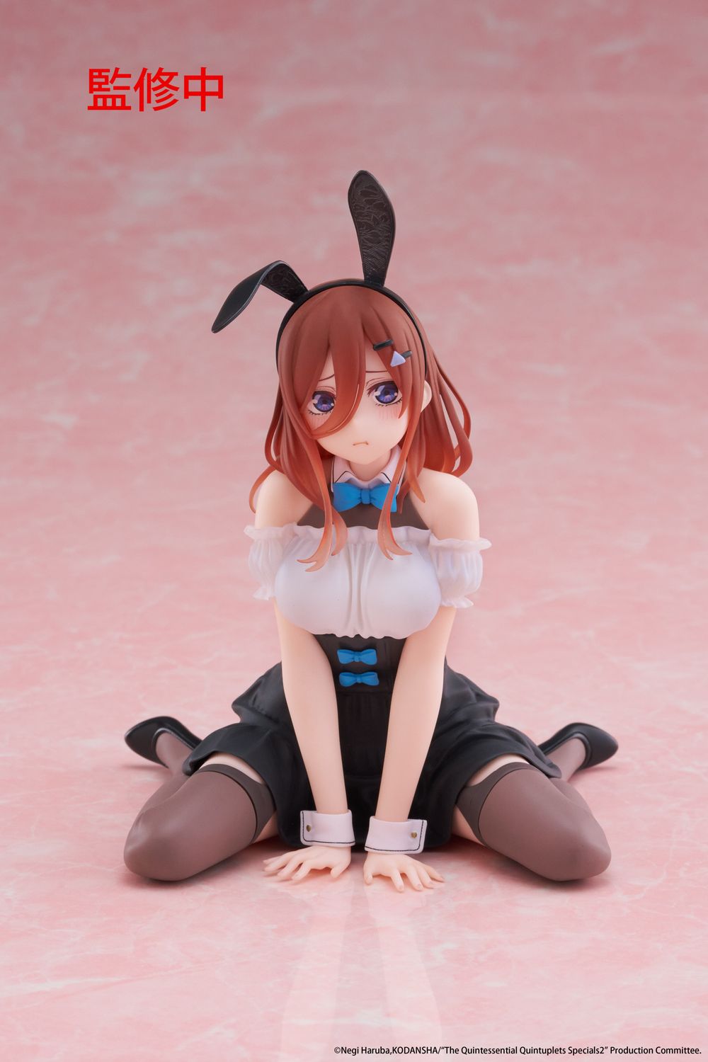 TAITO The Quintessential Quintuplets 3 Desktop Cute Figure Miku Nakano (Bunny Version) by TAITO - ISBN: 0840342403479