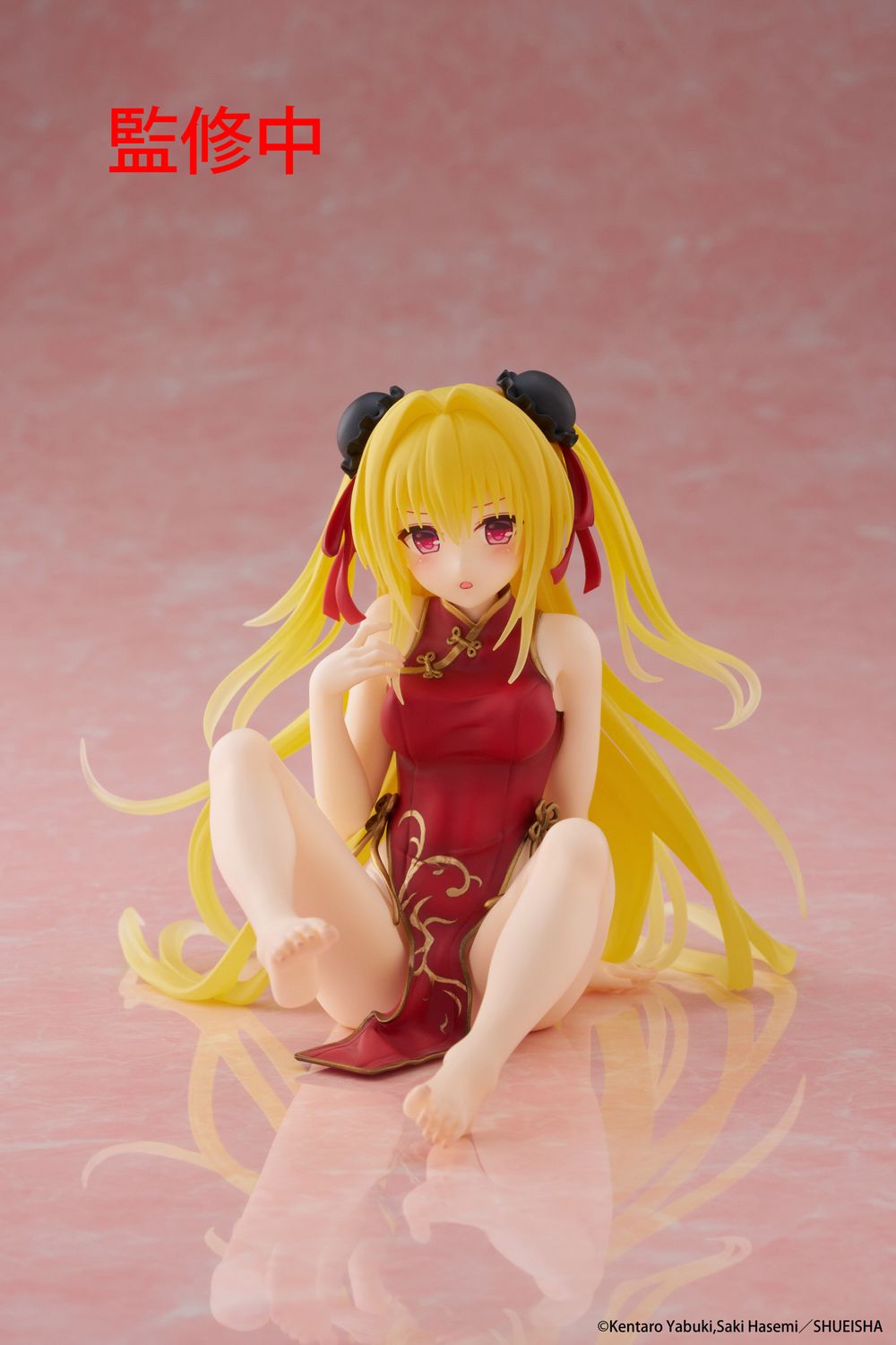 TAITO To Love-Ru Darkness Desktop Cute Figure Golden Darkness (Chinese Dress Version) by TAITO - ISBN: 0840342403622