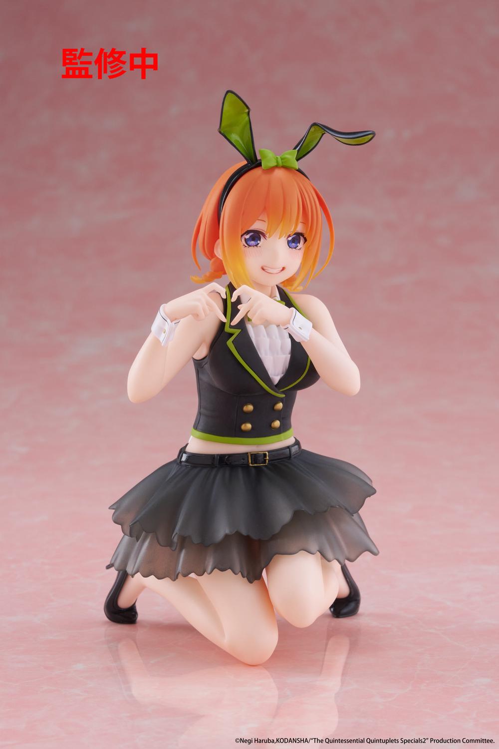 Asmodee The Quintessential Quintuplets 3 Desktop Cute Figure Yotsuba Nakano (Bunny Version), 0840342403677