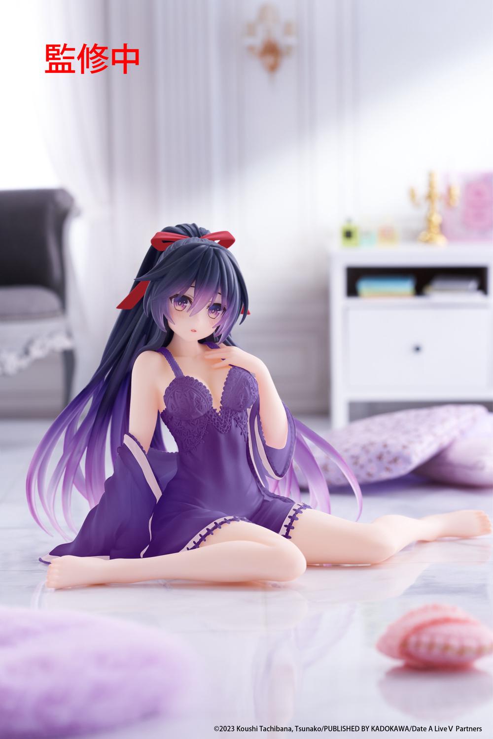 TAITO Date A Live V Desktop Cute Figure Tohka Yatogami (Nightwear Version) (re-run) by TAITO - ISBN: 0840342403950