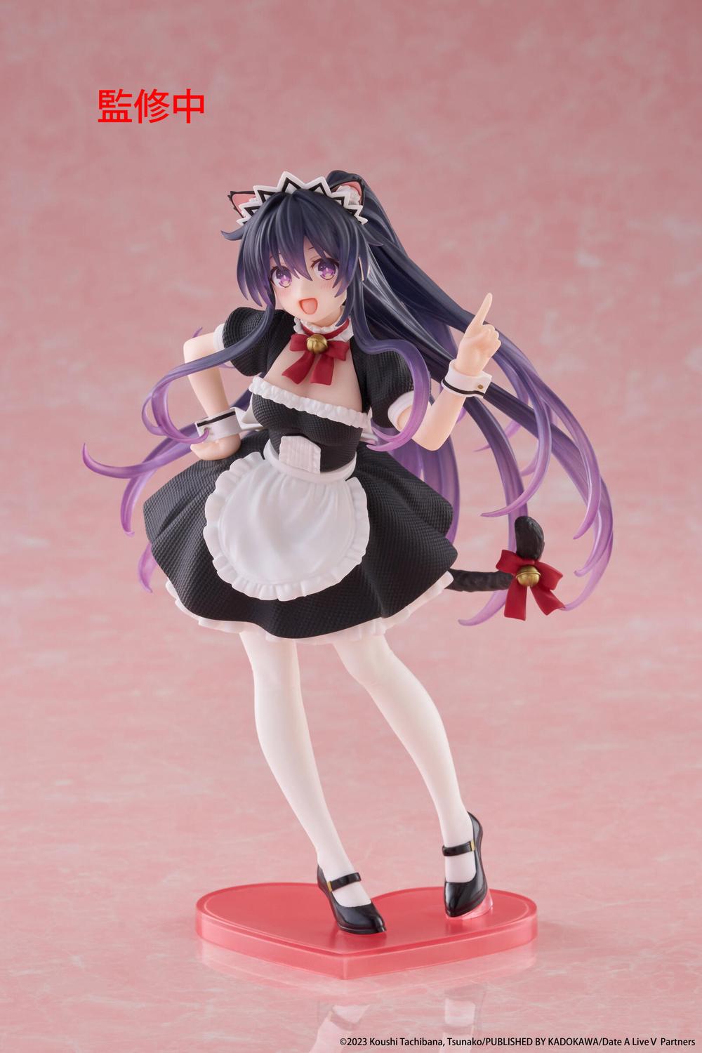 TAITO Date A Live V Coreful Cat Ear Maid Version Figure (Tohka Yatogami) by TAITO - ISBN: 0840342404223