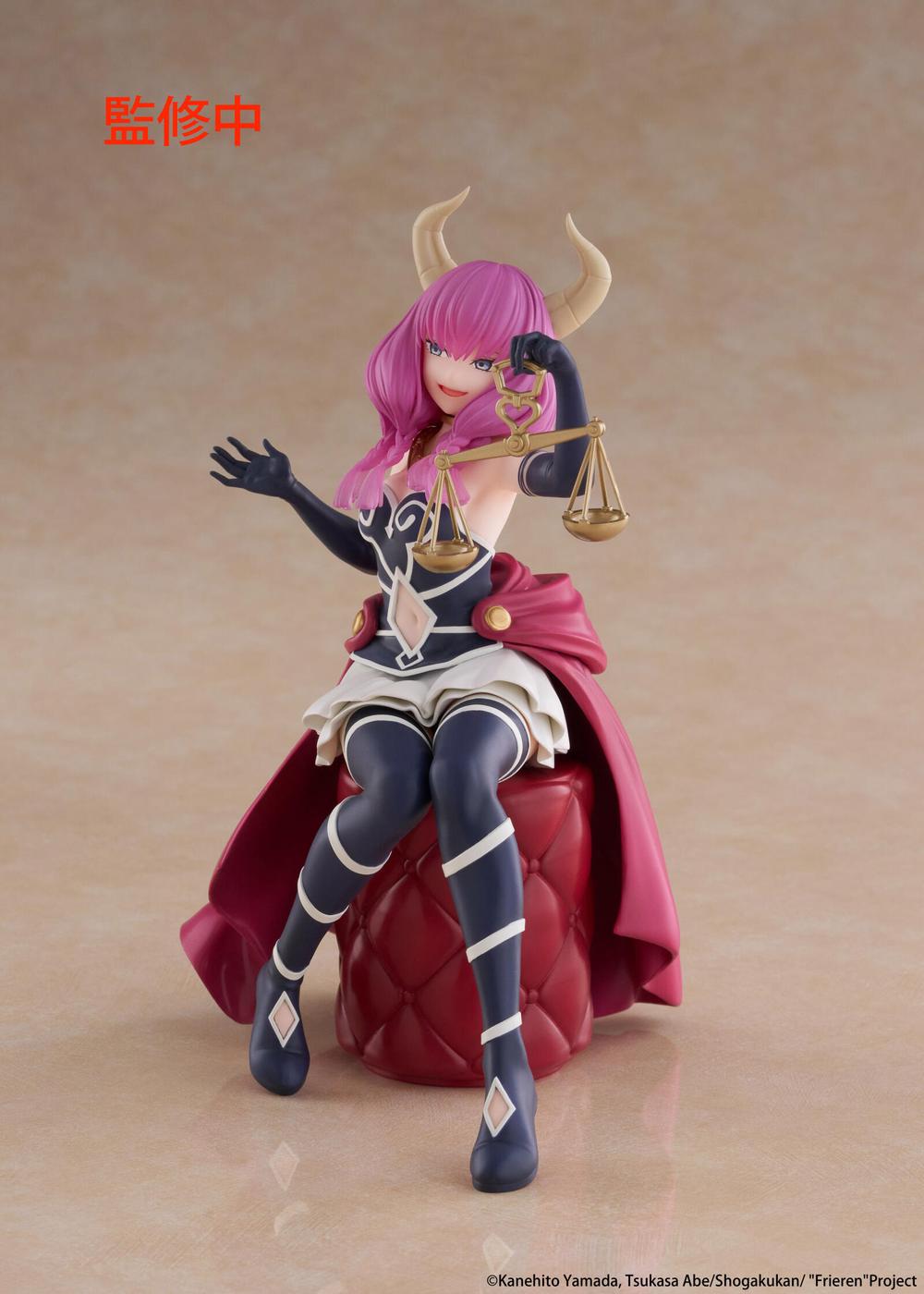 Taito Frieren Beyond Journeys End Desktop Cute Figure Aura by Taito - ISBN: 0840342404421