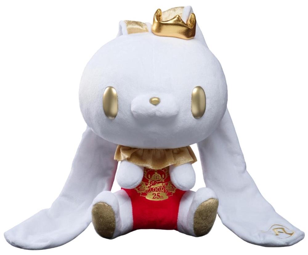 Taito CHAX Plush All Purpose Bunny 25th Anniversary Version by Taito - ISBN: 0840342404681