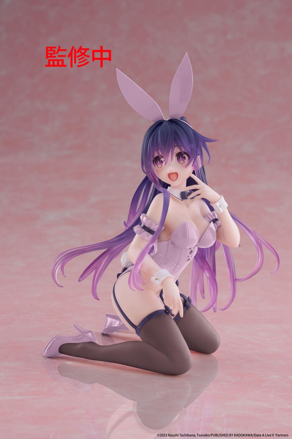 TAITO Date A Live V Desktop Cute Figure Tohka Yatogami (Bunny Version) by TAITO - ISBN: 0840342405015