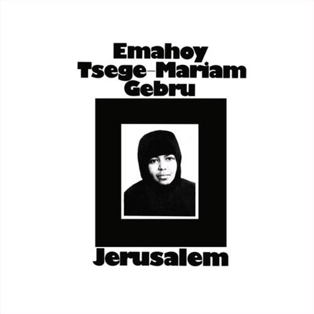 Jerusalem - ISBN: 0850024931534