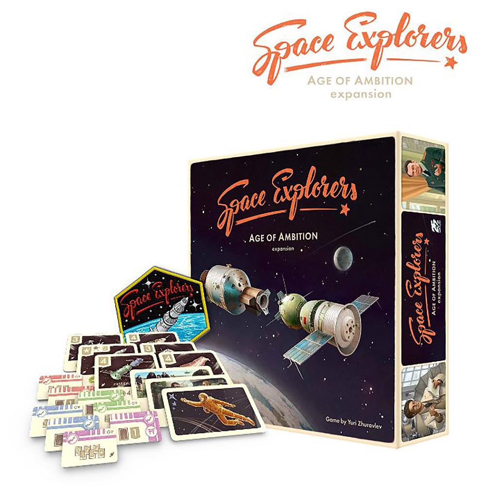 25th Century Games Space Explorers Age of Ambition, 0850037822010