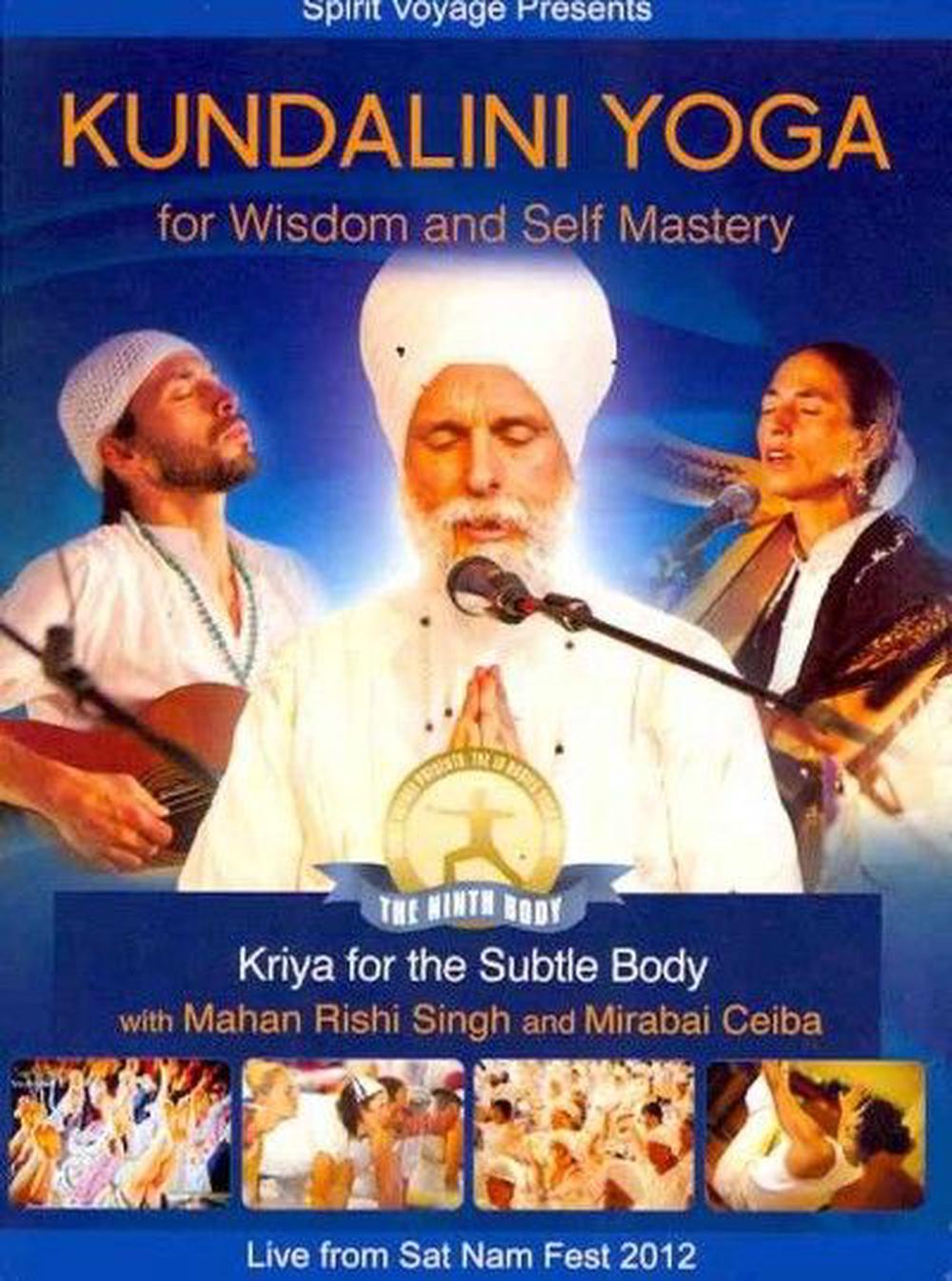 Kundalini Yoga for Wisdom and Self-mastery, 0884501960625