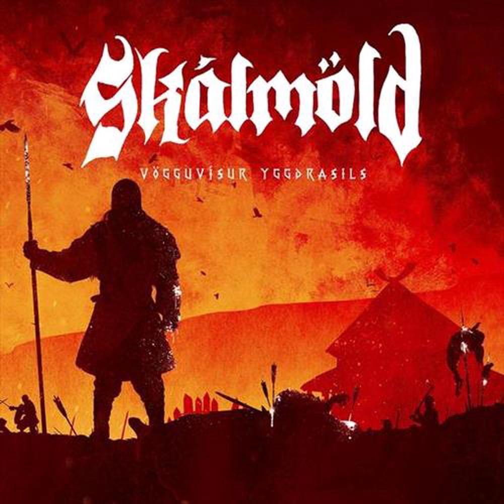 Here Come The Bats, 0884860438926