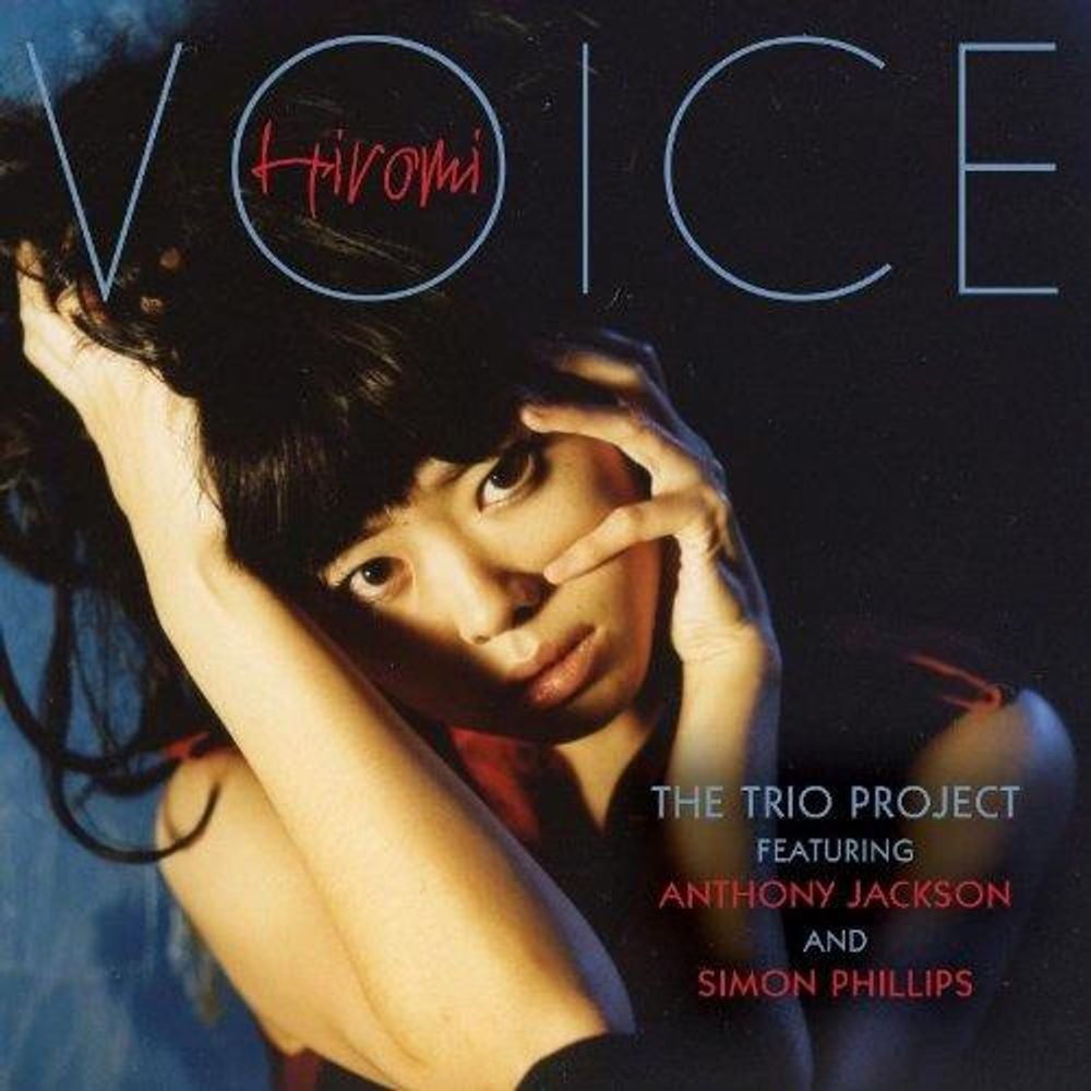 Voice - ISBN: 0888072328198