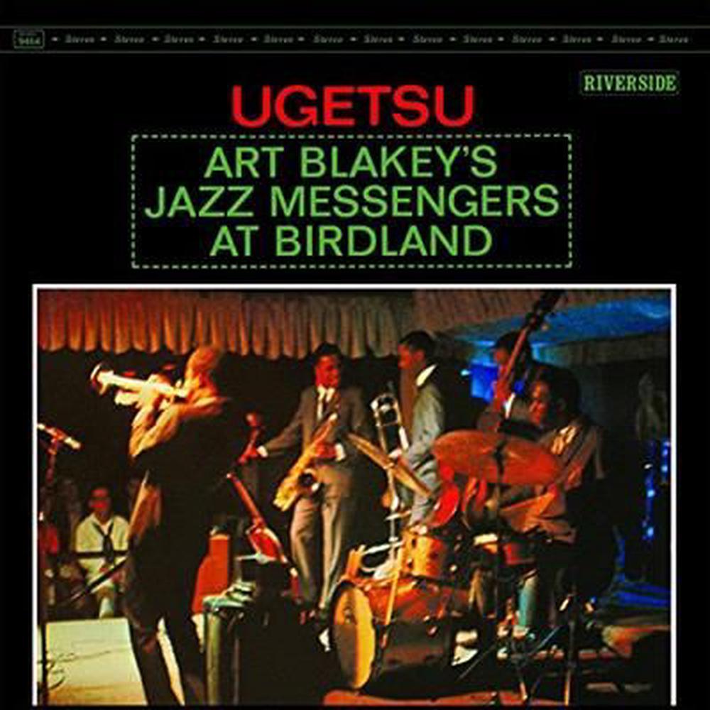 Ugetsu, 0888072370210