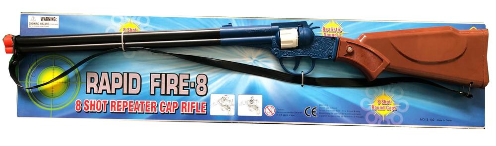 All Brands Toy 8 Shot Diecast Cap Gun Riffle