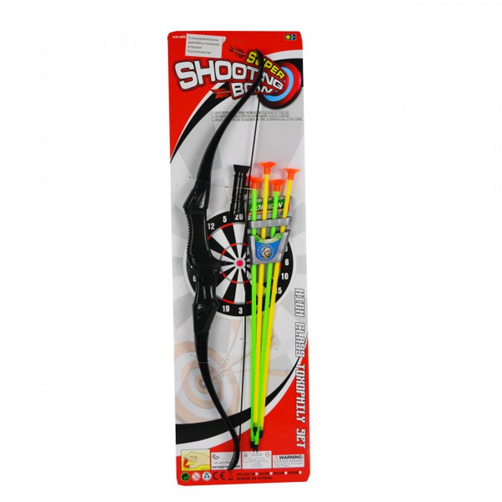 Archery Set Blister Card, 4116411458166