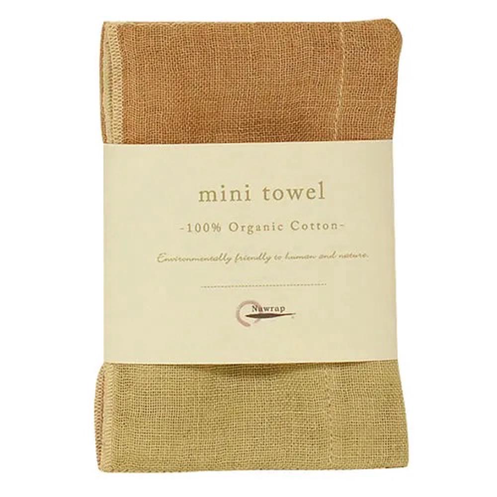 Nawrap Organic Mini Towel (Green/Brown) 25x25cm Buy online at The Nile