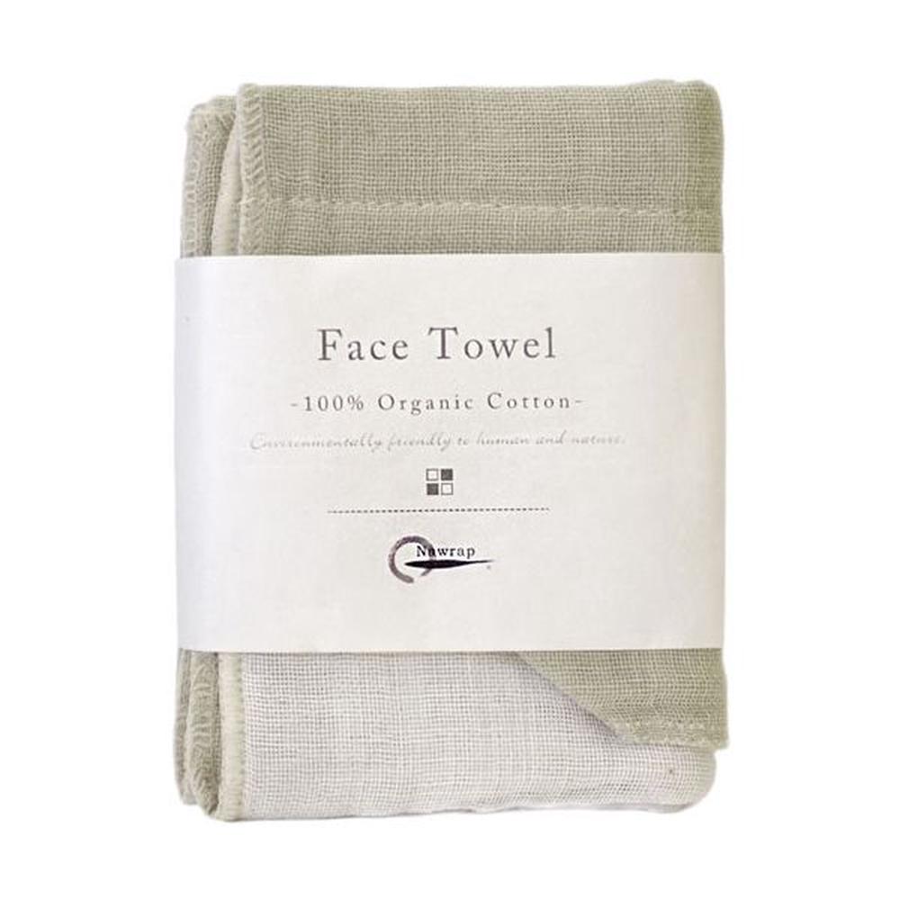 Nawrap Organic Face Cloth (Green/Ivory), 4518141110015