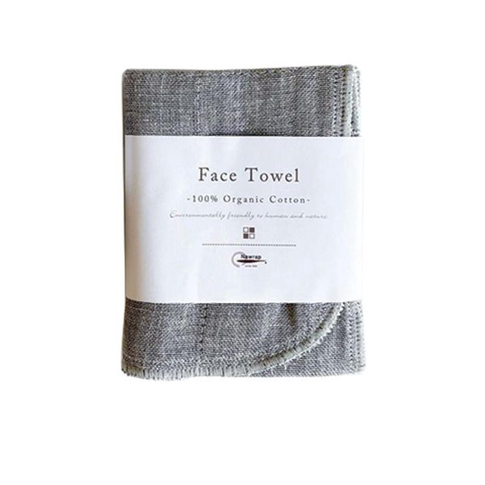 Nawrap Organic Face Towel (Charcoal) Buy online at The Nile