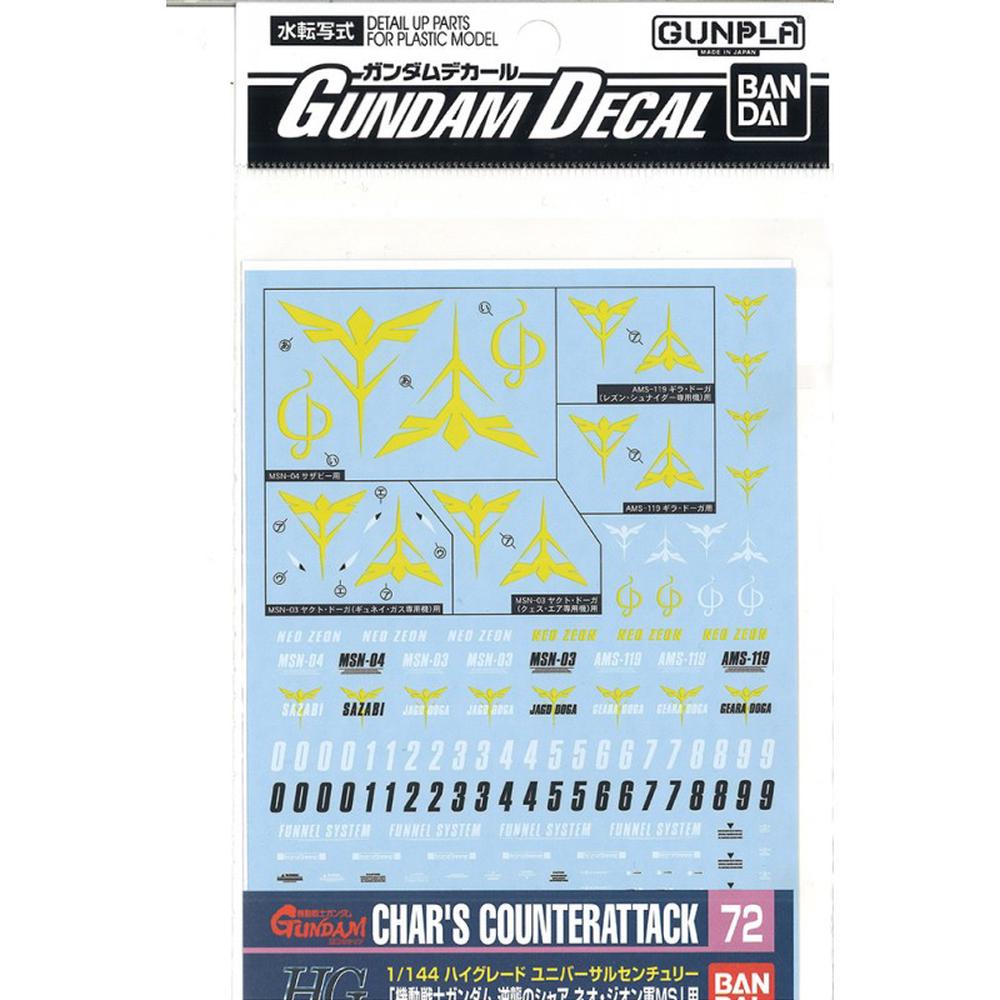 Bandai Gundam Decal 072 Chars Counterattack Zeon, 4543112602367