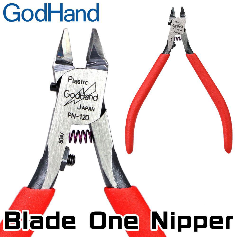 Godhand Nippers - Blade One Nipper, 4562349871780