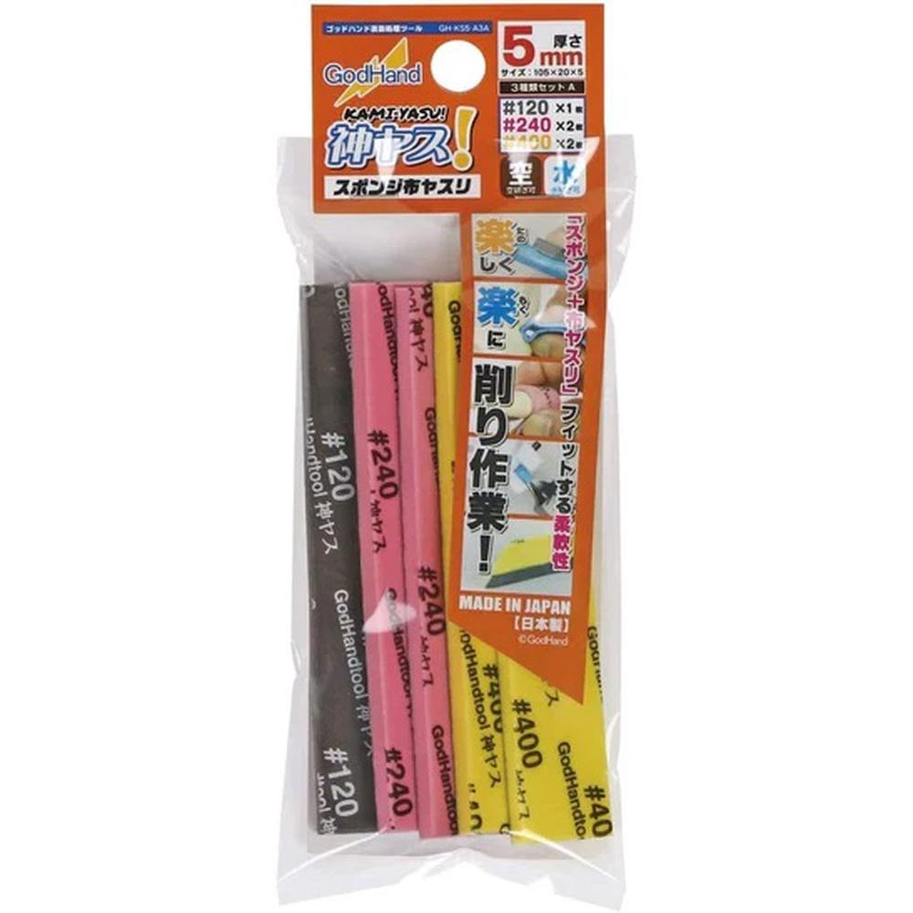 Godhand Kamiyasu Sanding Stick, Set A - 5mm, 4562349872749
