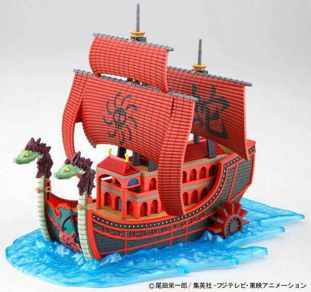 Bandai Grand Ship Collection Model Kit - Kuja Pirates Ship, 4573102556189