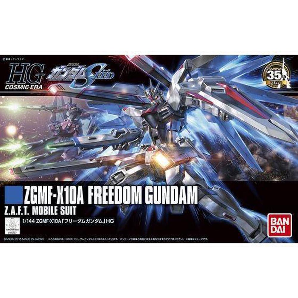 1/144 HGCE Freedom Gundam, 4573102574046