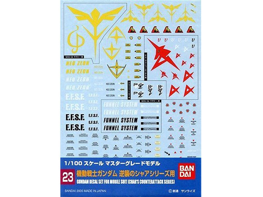 Bandai Gundam Decal 23 MG Multiuse - Char's Counterattack, 4573102574930