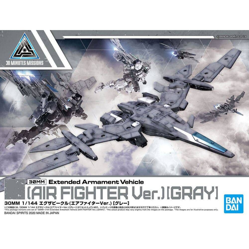 Bandai 30MM 1/144 Extended Armament Vehicle Air Fighter Ver. (Grey) by Bandai - ISBN: 4573102595492