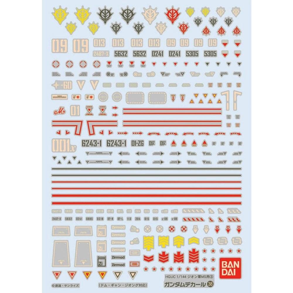 Gundam Decal 38 HGUC Zeon 3, 4573102611406