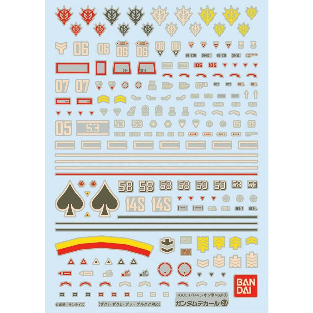 Gundam Decal 39 HGUC Zeon 4, 4573102611413