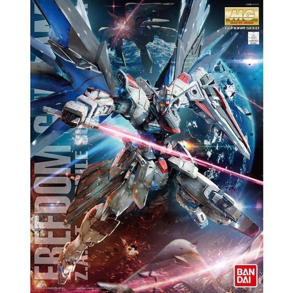 MG Freedom Gundam Ver.2.0 1:100 Scale Mode Kit, 4573102616111