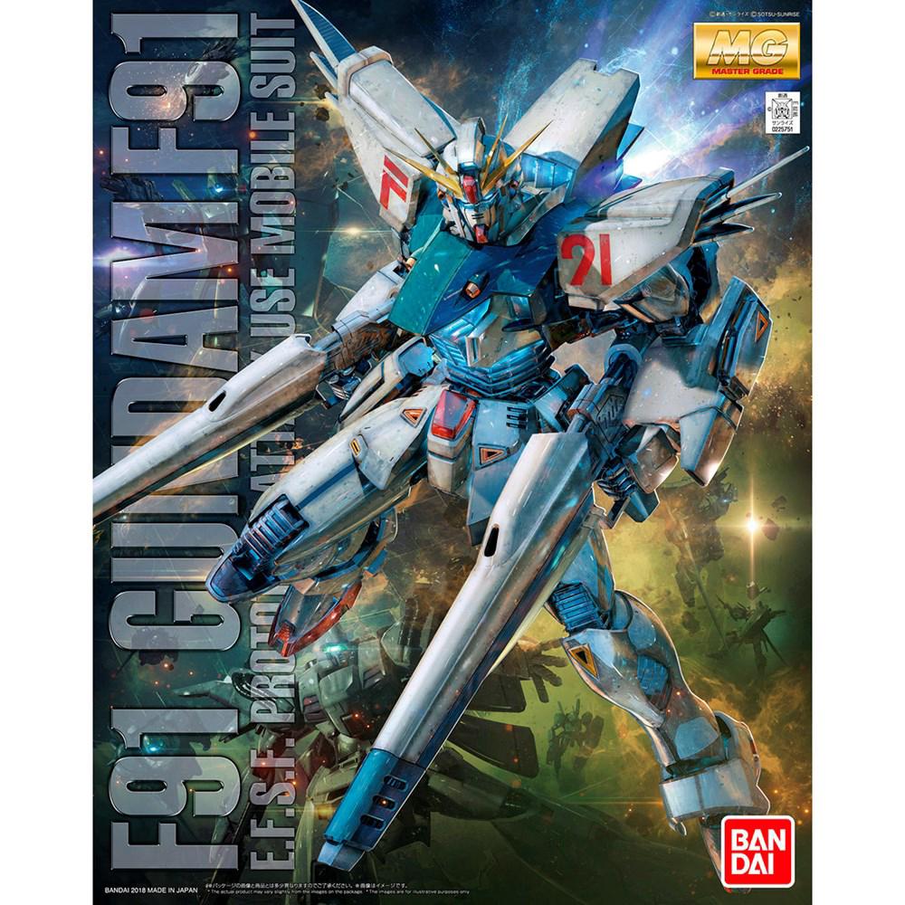 Bandai Mg 1/100 Gundam F91 Ver.2.0, 4573102616128