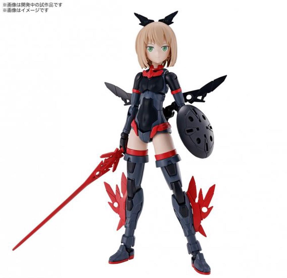 Bandai 30MS SIS-A00 Tiasha Model Kit, 4573102619204