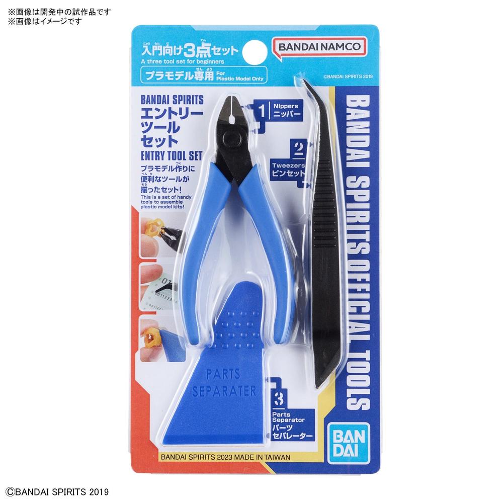 Spirits Entry Tool Set, 4573102620057