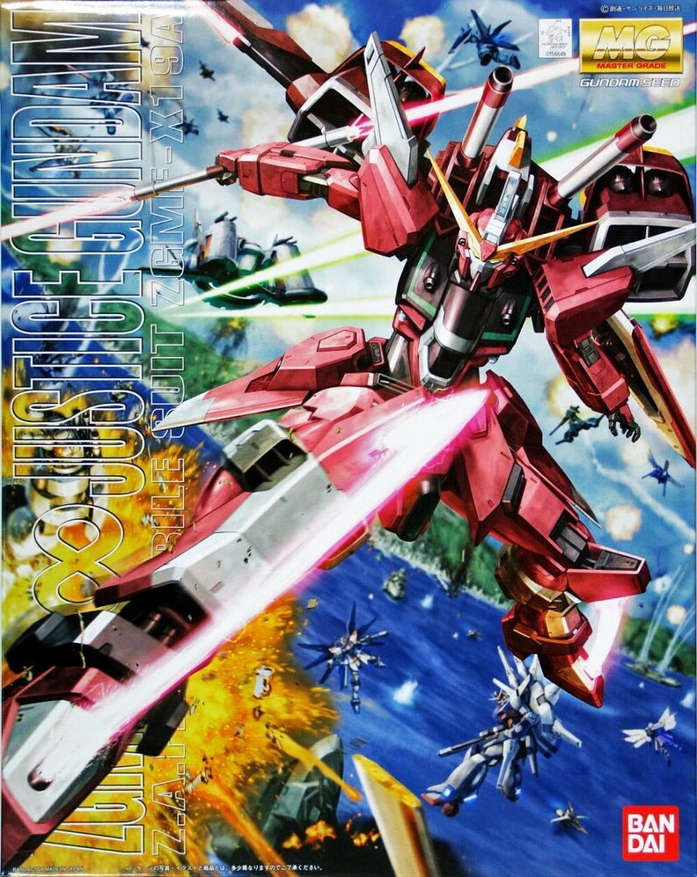 Mobile Suit Gundam SEED Destiny MG Destiny Gundam 1/100 Scale Model Kit