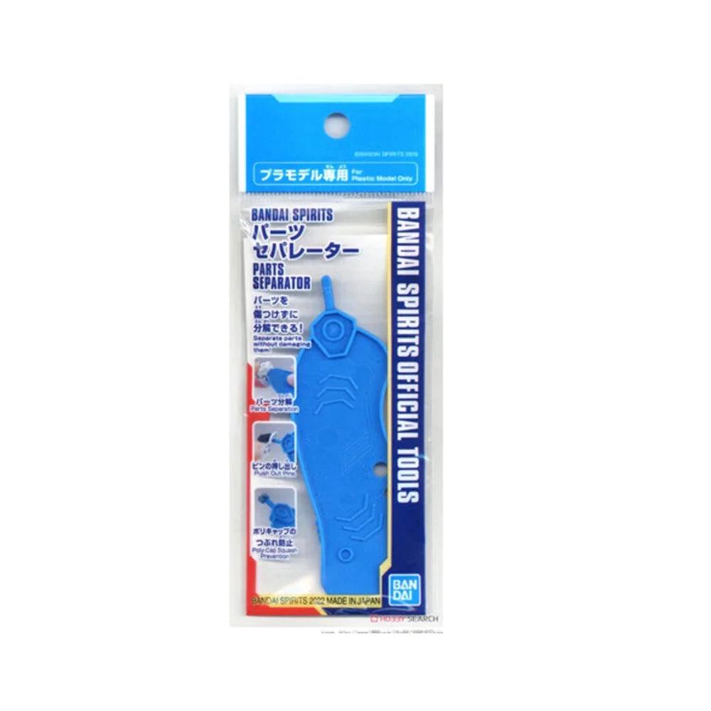 Bandai Spirits Parts Separator, 4573102637031
