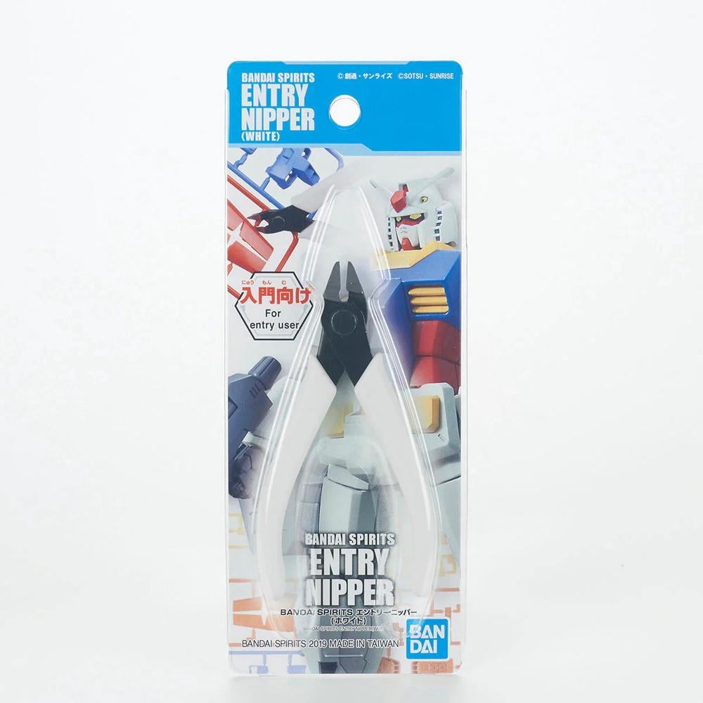 Bandaispirits Entry Nipper (White), 4573102642066