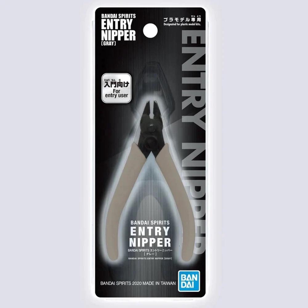 Bandai Spirits Entry Nipper (Gray), 4573102642097