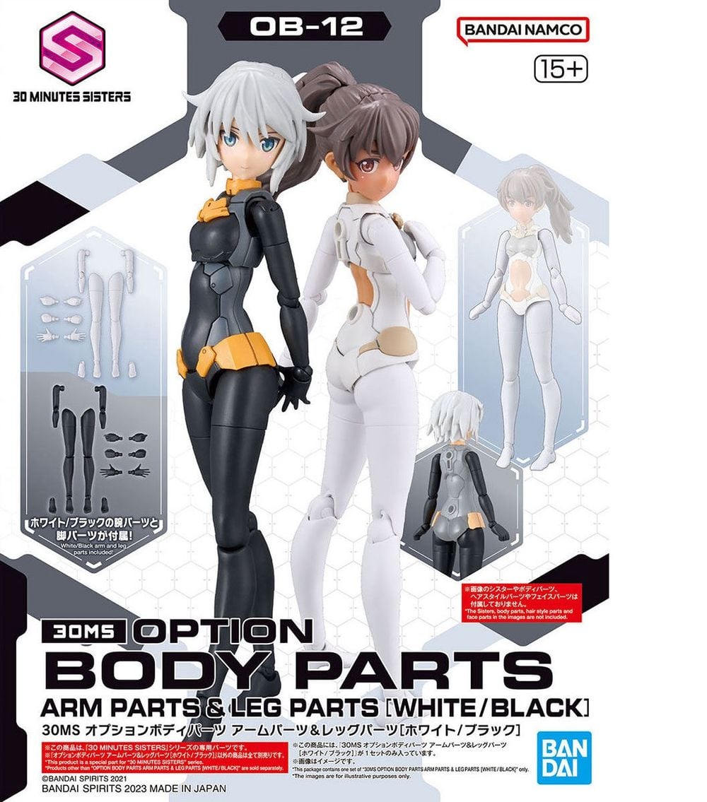 Bandai 30MS Option Body Parts Arm Parts & Leg Parts : White/Black] by Bandai - ISBN: 4573102651006