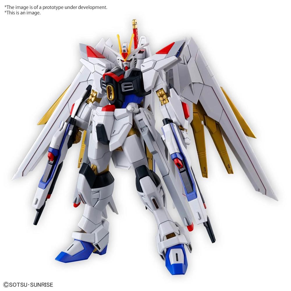 HG 1/144 Mighty Strike Freedom Gundam, 4573102663849