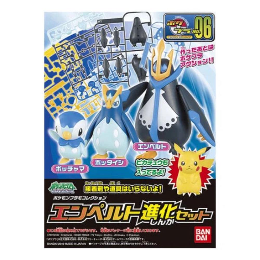 Pokemon Model Kit (Empoleon Evolution Set), 4573102665645