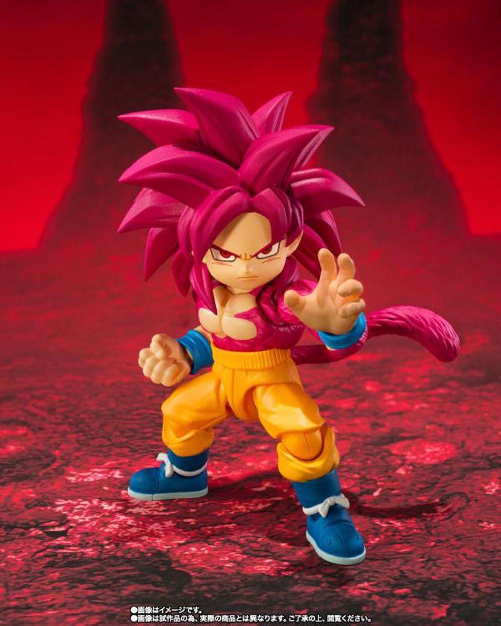 Tamashii Nations S.H.Figuarts Super Saiyan 4 Son Goku, Daima, 4573102673497
