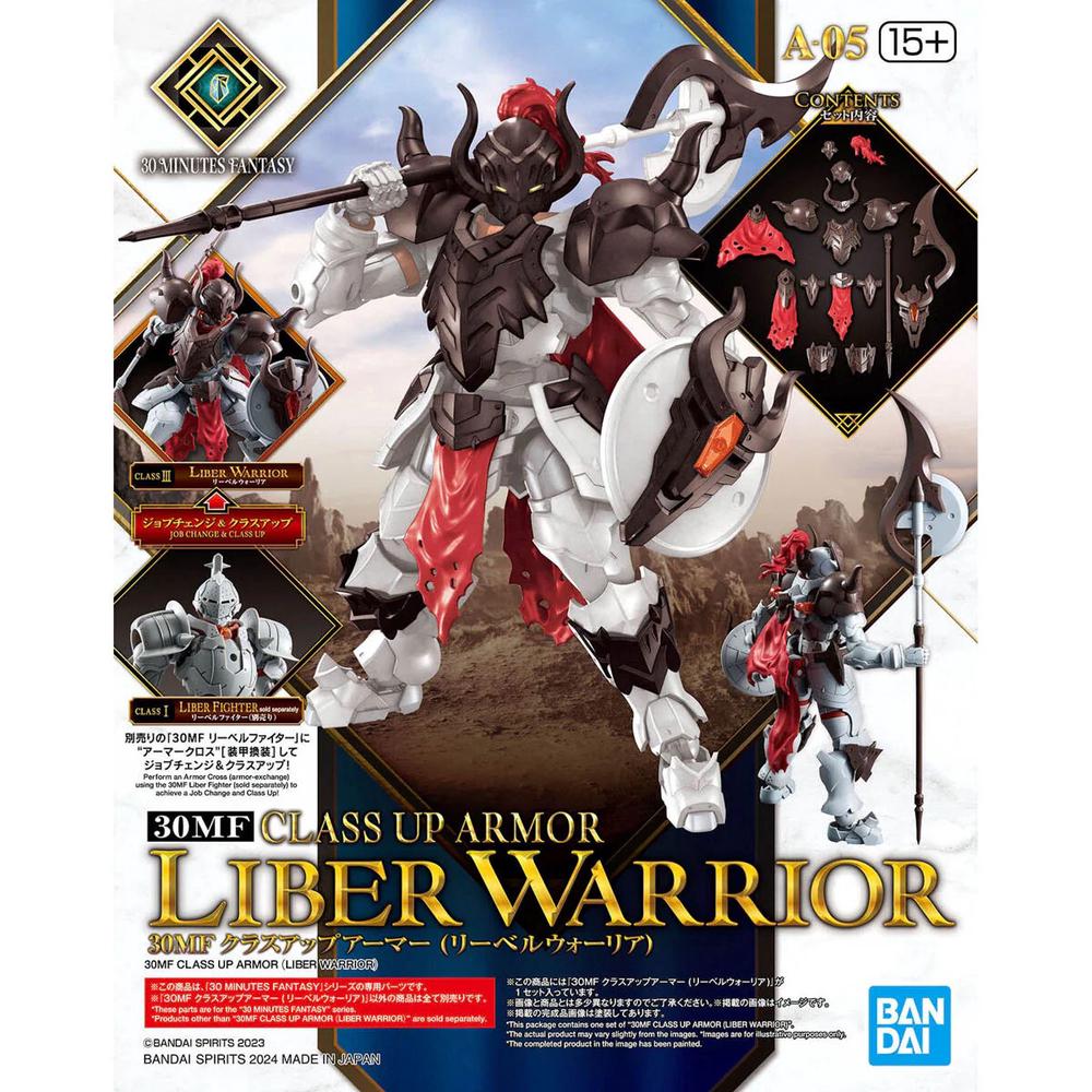 Bandai 30MF Class Up Armor (Liber Warrior), 4573102674258