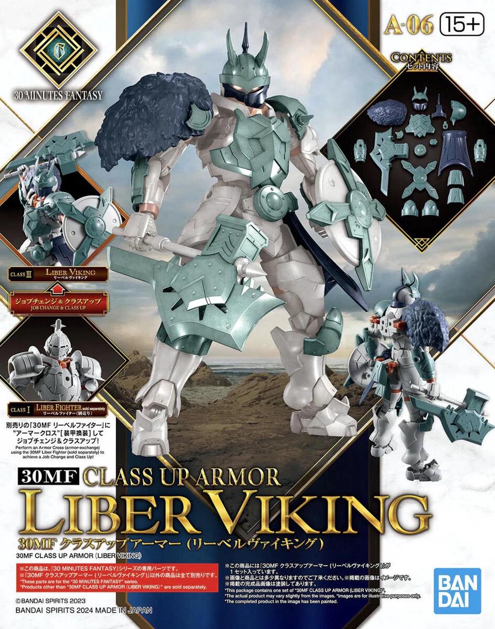 Bandai 30MF Class Up Armor (Liber Viking), 4573102674265