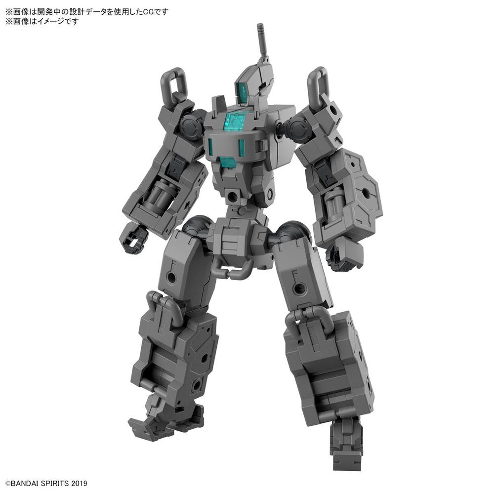 Bandai 30MM 1/144 Extended Armament Vehicle (Smart Transformable Machine Ver.) by Bandai - ISBN: 4573102674364