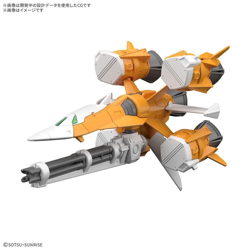 Bandai Option Parts Set Gunpla 14 (Gunbarrel Striker), 4573102683229