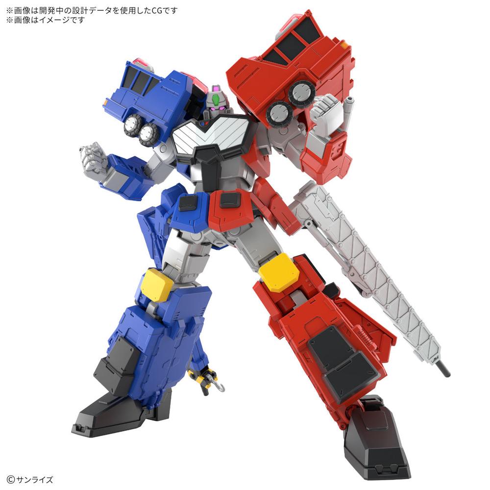 HG Choryujin, 4573102683274