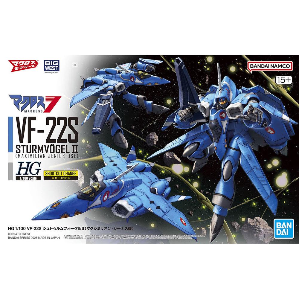 HG 1/100 VF-22S Sturmvogel II Maximilian Jenius Use, 4573102683441