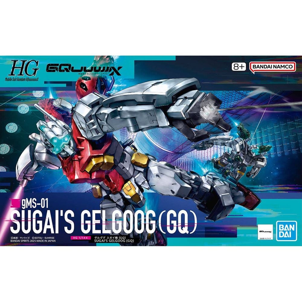 Bandai HG 1/144 Sugai's Gelgoog(GQ) by Bandai - ISBN: 4573102685704