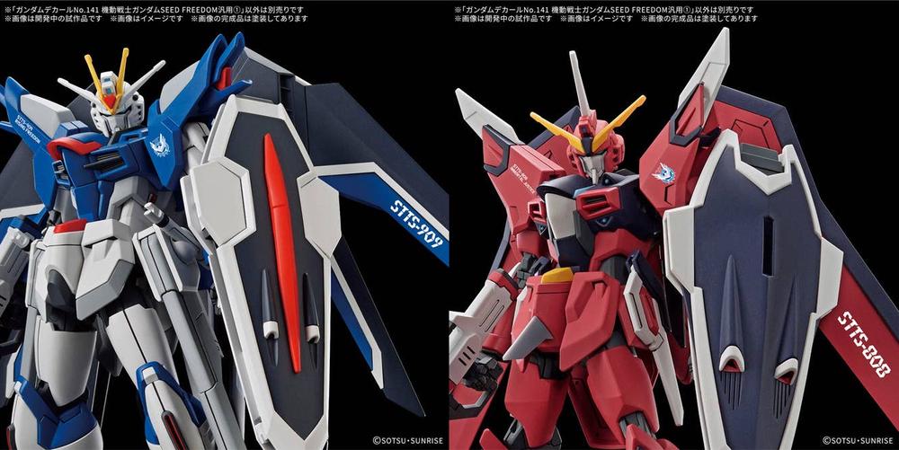 Bandai Gundam Decal141 Mobile Suit Gundam Seed Freedom Multiuse 1, 4573102688767